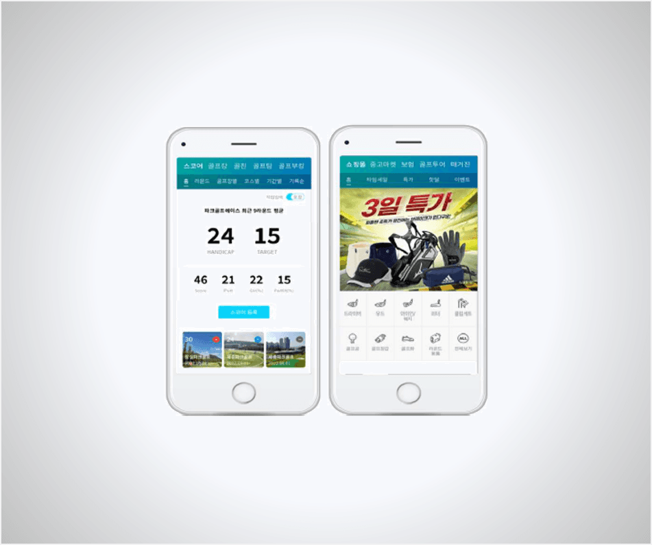 PARKGOLF ACE APP